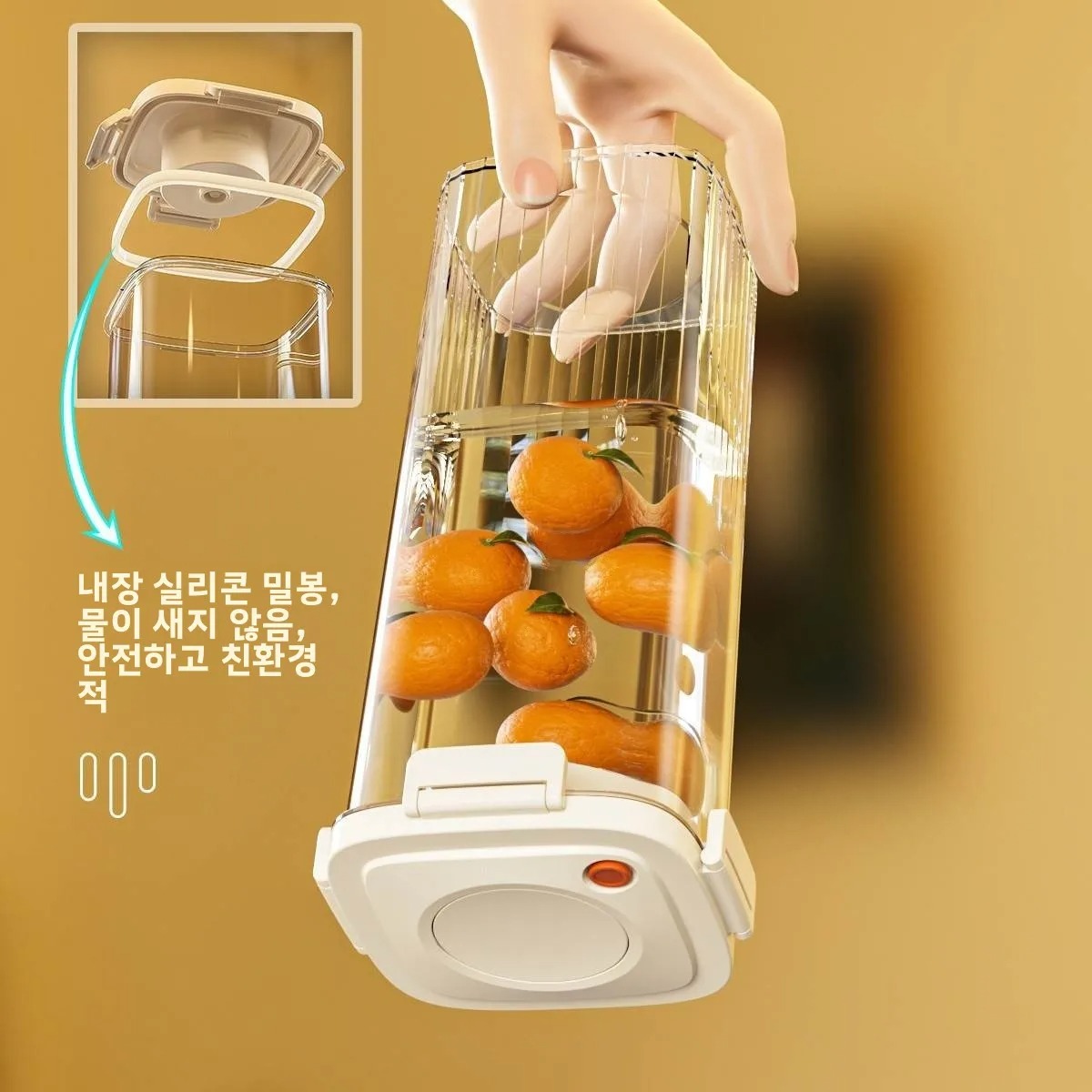 Food Storage Kitchen - Plastic Vacuum Sealed Tank Coffee Vacuum