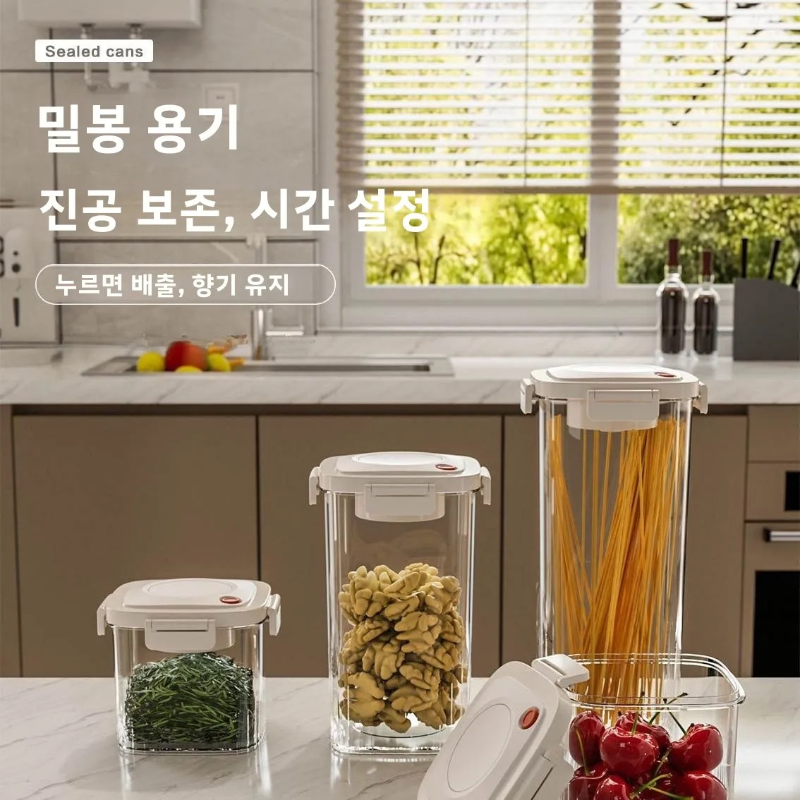 Plastic Vacuum Sealed Tank Cof - Food Storage Kitchen review and price