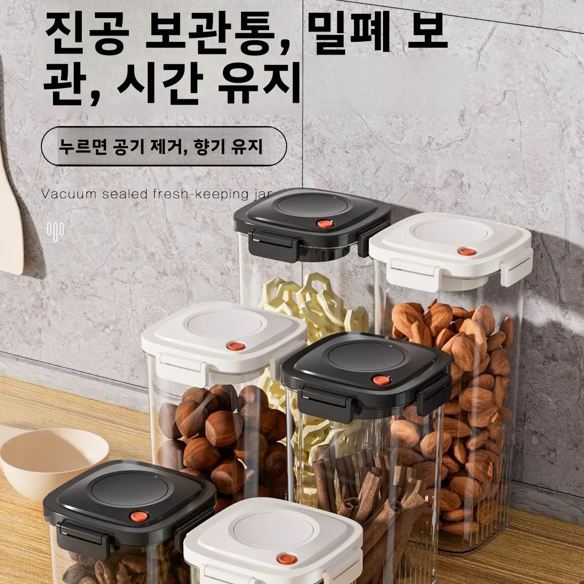 Plastic Vacuum Sealed Tank Cof - Food Storage Kitchen review and price