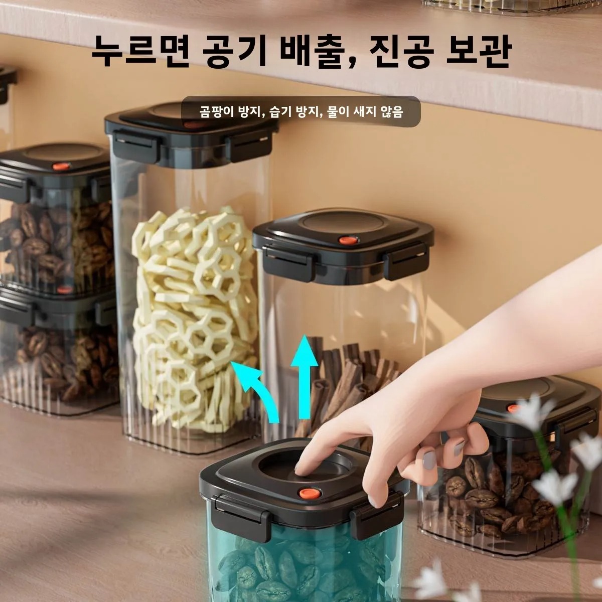 Plastic Vacuum Sealed Tank Cof - Food Storage Kitchen review and price